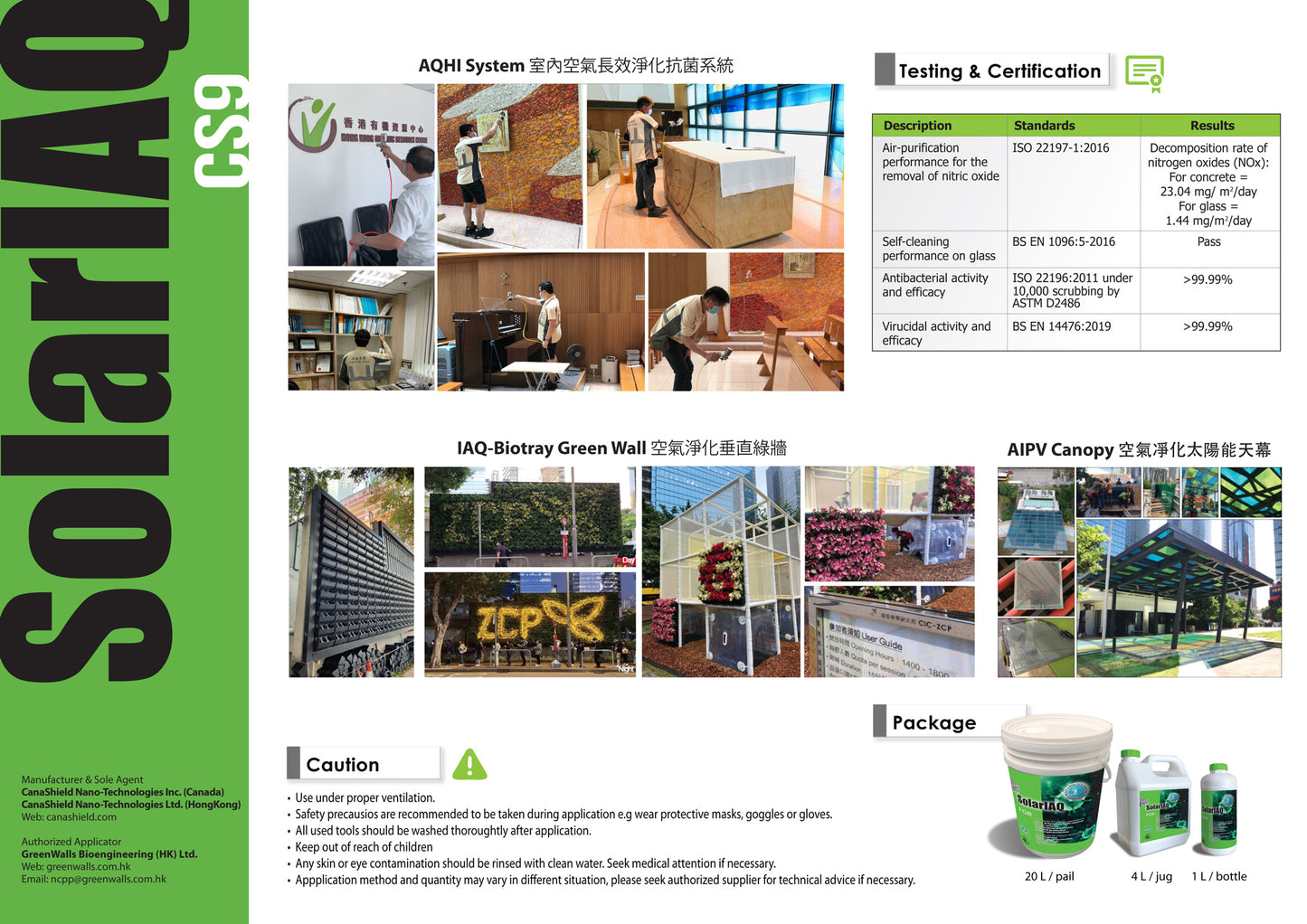 SolarIQA-CS9 (1L)