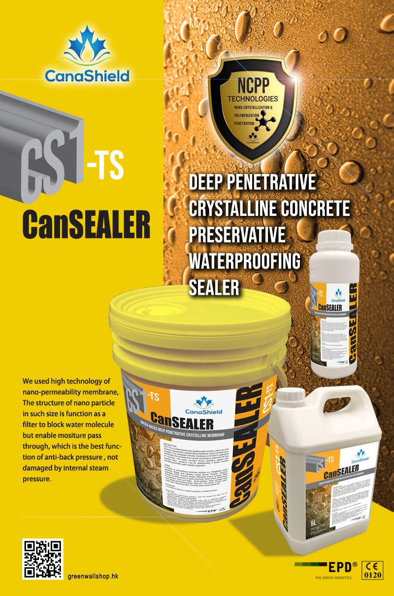 CanSEALER CS1-TS (5L)